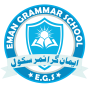 Eman Grammar School