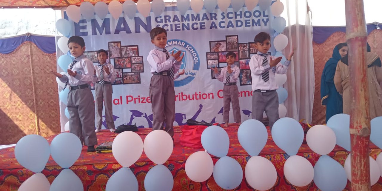 WhatsApp Image 2025-03-08 at 10.05.49 AM (2)